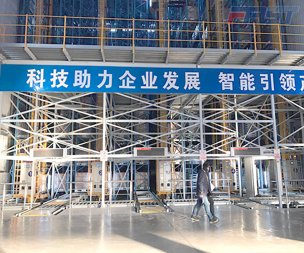 鎮(zhèn)江食品企業(yè)