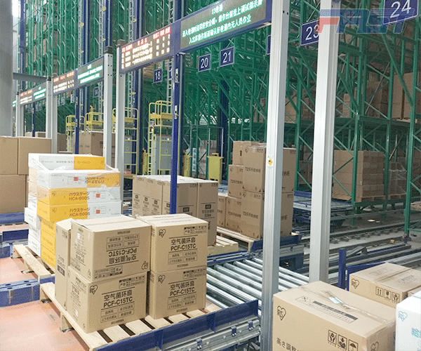 廣州日化企業(yè)